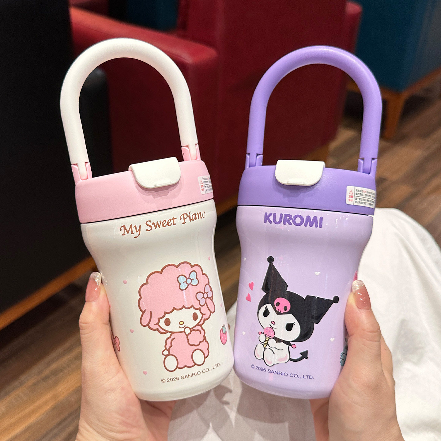 三丽鸥库洛米保温杯学生上学专用女生吸管咖啡杯便携手提儿童水杯