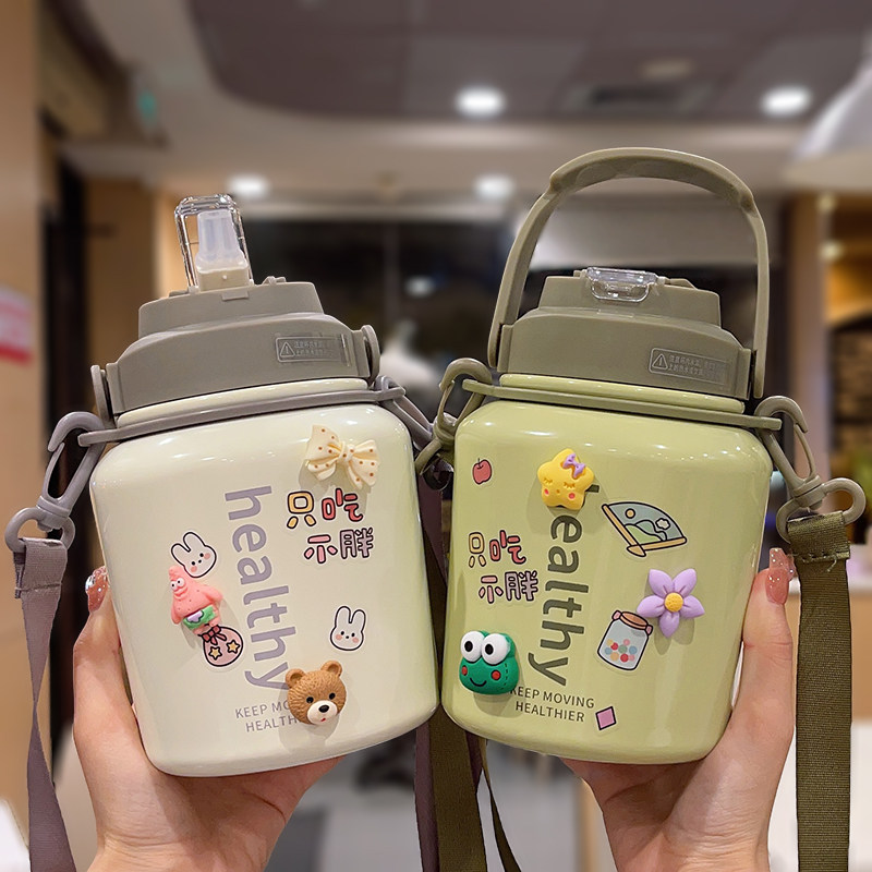 保温杯女高颜值双饮大肚杯子可爱儿童大容量水壶户外便携吸管水杯
