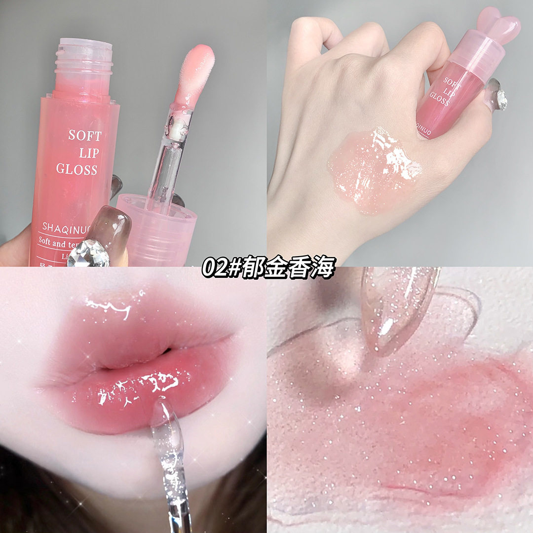 Lightweight plumping lip honey doodoo lips moisturizing mois