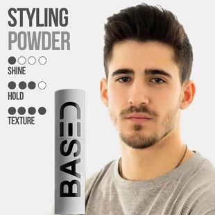 spray styling base定型喷雾干发头发造型发质蓬松 Hair