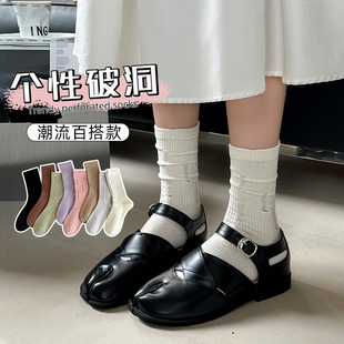 破洞袜子女夏天薄款 乞丐袜纯色长袜ins潮 韩版 中筒袜网红潮流个性
