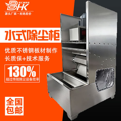 免费定制方案，咨询享包邮内购价