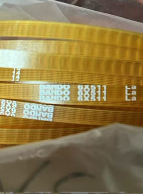 日本阪东BANDO传动皮带带齿三角带衣车带聚氨酯PU桔橙色VC6*×511