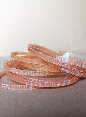 日本阪东BANDO传动皮带带齿三角带聚氨酯PU桔橙色VC6*×330或340