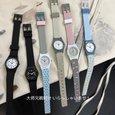 彩色超轻手表西铁城Q&Q迷你表盘