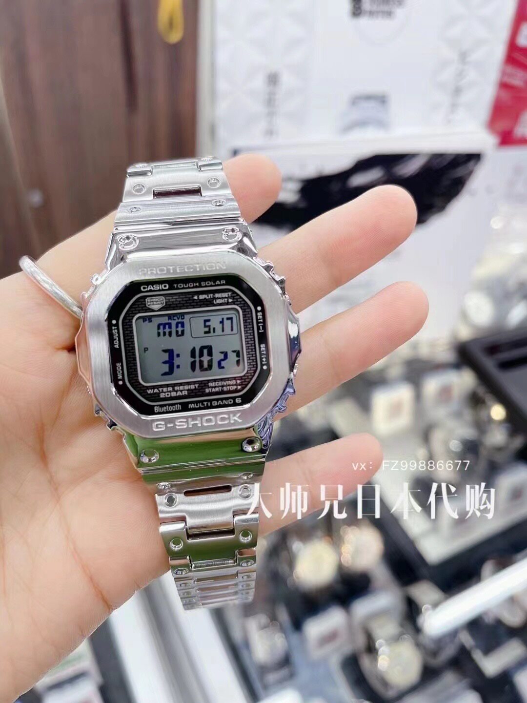 日本直邮 卡西欧g-shock35周年限量gmwb5000金砖小金块银块小方块