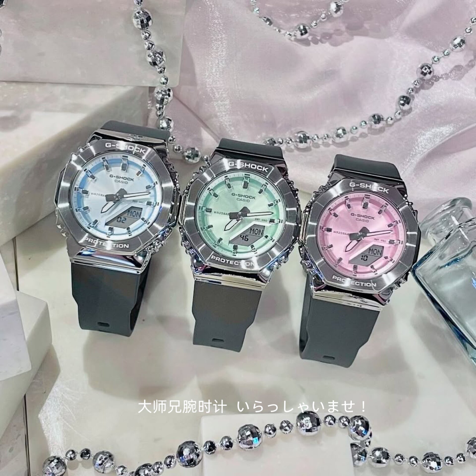 日本直邮 G-SHOCK新款彩色表盘八角金属系列腕表男女生简约防水