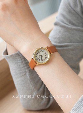 日本直邮｜精工Riki太阳能手表 Seiko复古简约真皮女士防水腕表