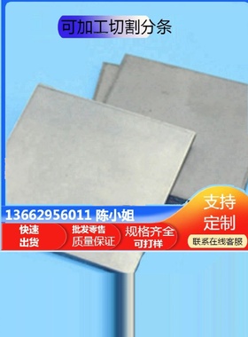 国标铝厚板aa6063铝合金棒，6063-O合金铝六角棒 可切割