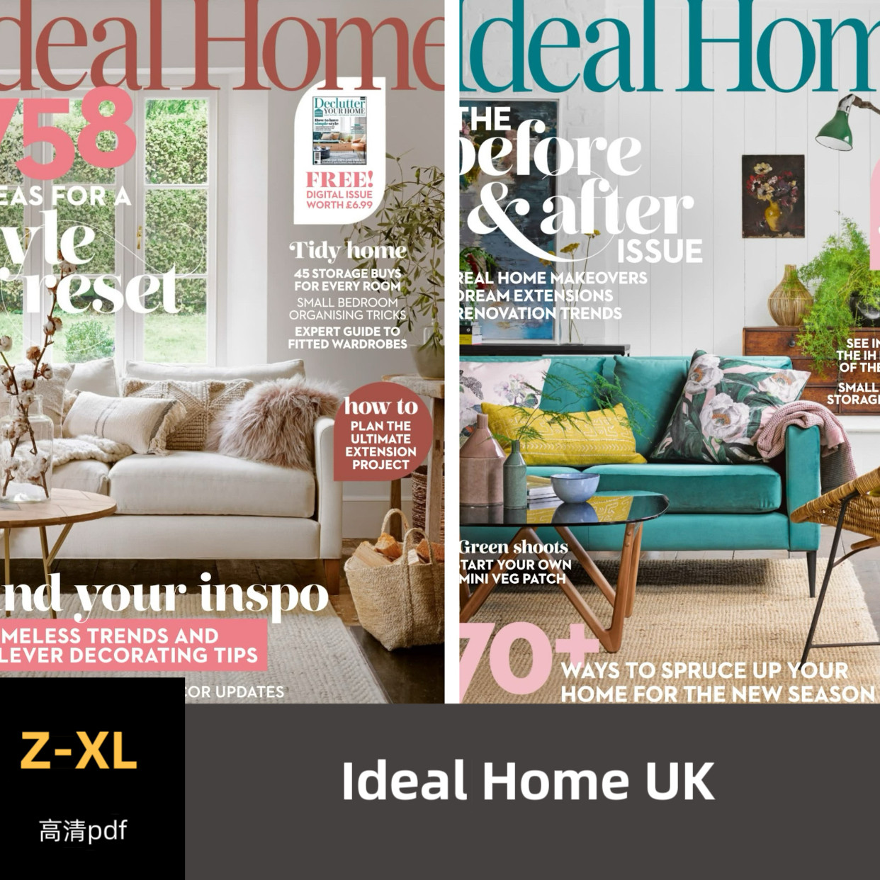 品界设计资料-英国Ideal Home UK 2022-2025合集高清pdf素材