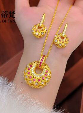 金店同款沙金点钻唐彩菱吊坠项链耳坠新中式镂空花丝平安扣毛衣链