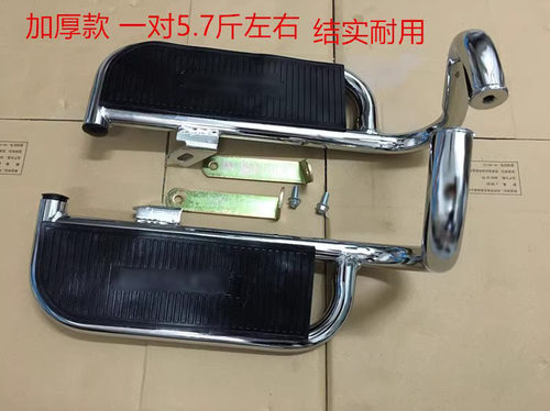 铃木钻豹豪爵银豹摩托车踏板