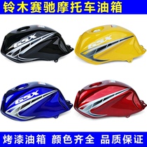 摩托车油箱光速GSX125/150赛驰油箱SC125长铃神鹰150通用摩托邮箱