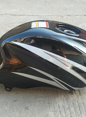 适用力帆摩托车配件LF125-N 13K追风陆豪LH125/150-5C油箱 油开关