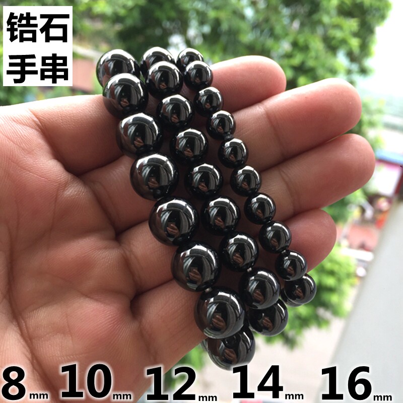 黑色穿孔宝石情侣礼物佛珠手链
