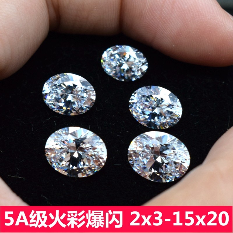 5A椭圆形碎钻白色仿钻莫桑透明高碳钻石裸石蛋形戒指戒面主石diy,饰品/流行首饰/时尚饰品新,其他DIY饰品配件,淘宝优惠券,粉丝福利购,淘宝优惠卷