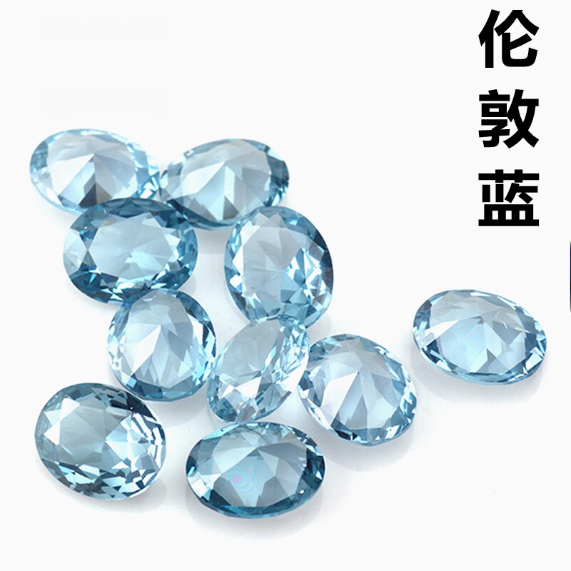 伦敦蓝裸钻椭圆形蓝宝石戒面蛋形蓝色托帕石戒指耳钉裸石diy图片