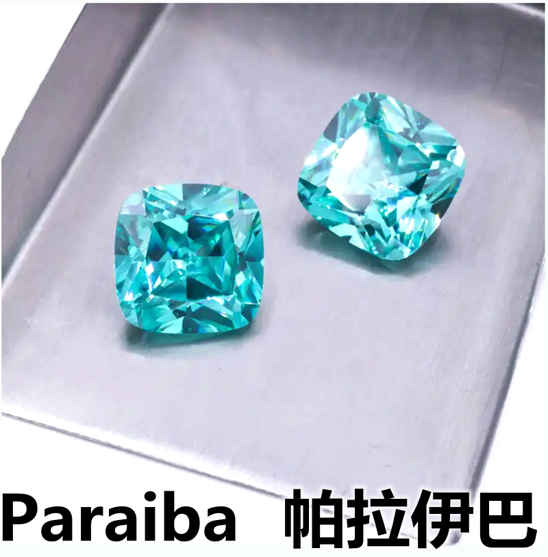 绿色帕拉伊巴枕形裸钻绿碧玺色肥正方形戒面宝石裸石吊坠耳钉戒指