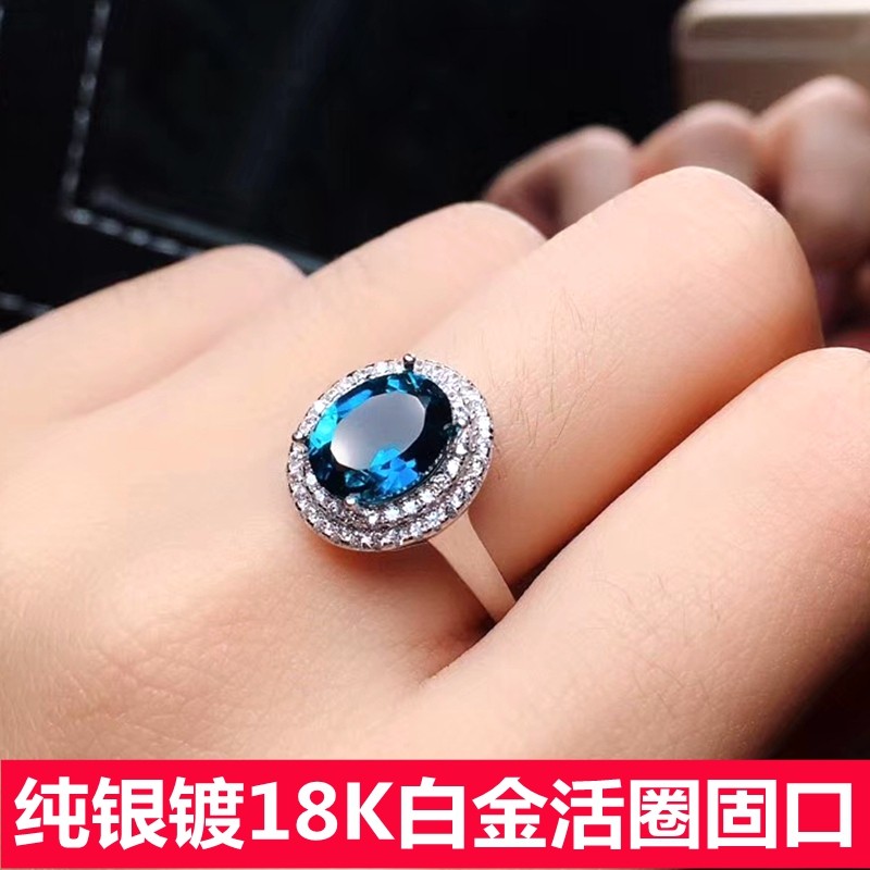 网红日常瑞士蓝宝石戒指女款活圈925纯银女戒镀18K白金戒海蓝宝石