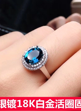 网红日常瑞士蓝宝石戒指女款活圈925纯银女戒镀18K白金戒海蓝宝石