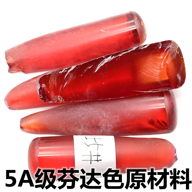 进口芬达石原石原材料橙色桔红色戒面加工宝石雕刻矿物晶体收藏石