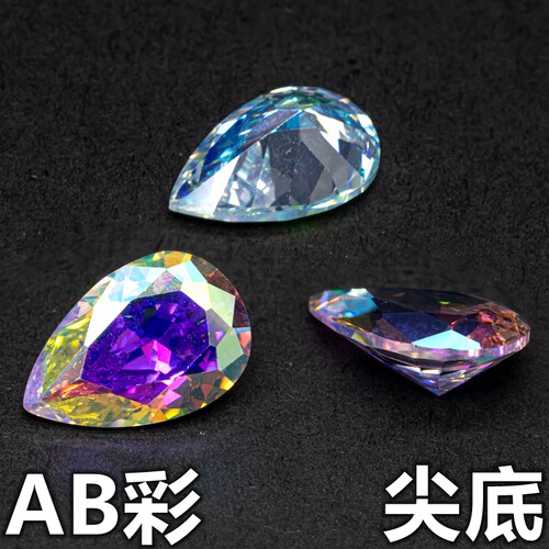 AB彩水滴形裸钻梨形白色镀彩锆石裸石透明合成CZ宝石美甲钻石diy