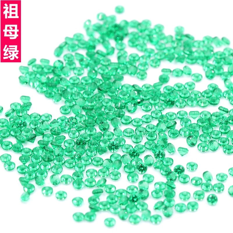 祖母绿小碎钻圆形绿色裸钻圆钻饰品戒指镶嵌配石裸石补钻diy