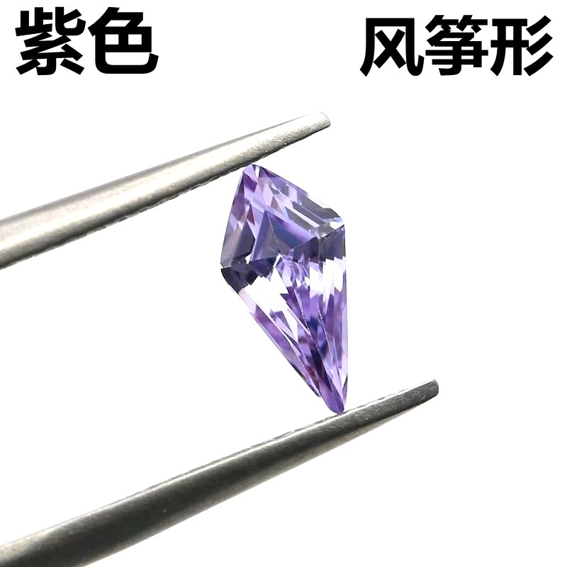 diy紫色风筝形锆石裸石CZ石榴石红宝石箭形配钻戒指紫红异形配石,饰品/流行首饰/时尚饰品新,其他DIY饰品配件,淘宝优惠券,粉丝福利购,淘宝优惠卷