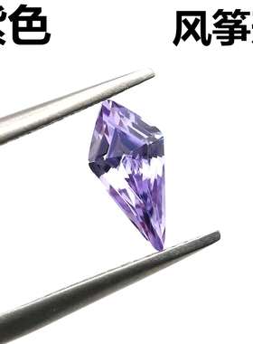 diy紫色风筝形锆石裸石CZ石榴石红宝石箭形配钻戒指紫红异形配石