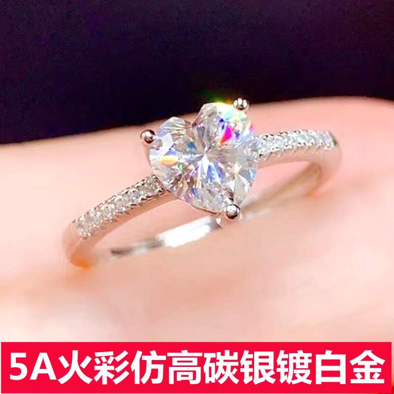 纯银心形戒指白色仿莫桑女戒指925银戒镀18K白金爱心钻戒韩版潮人