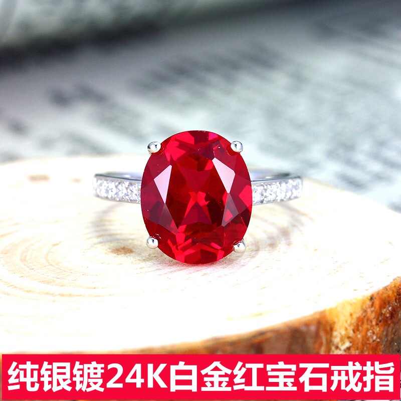 时尚潮红宝石戒指女款椭圆形鸽血红纯银女戒925银镀24K钻戒活圈
