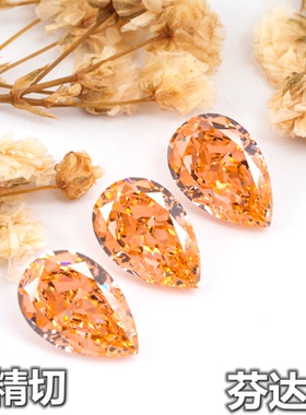 爆闪冰花水滴形摩根石裸石梨形芬达橙色宝石耳钉吊坠戒指裸钻diy