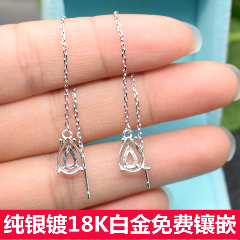流苏款水滴形纯银镀18k白金耳坠