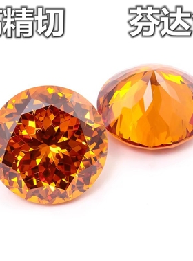 高精星空切圆形芬达石裸石橙色宝石戒面戒指吊坠克拉未镶嵌钻石形