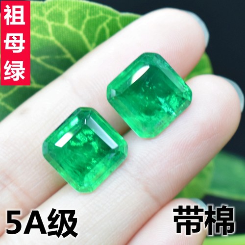 哥伦比亚祖母绿裸石正方形绿色宝石戒指戒面裸钻耳钉d配石diy