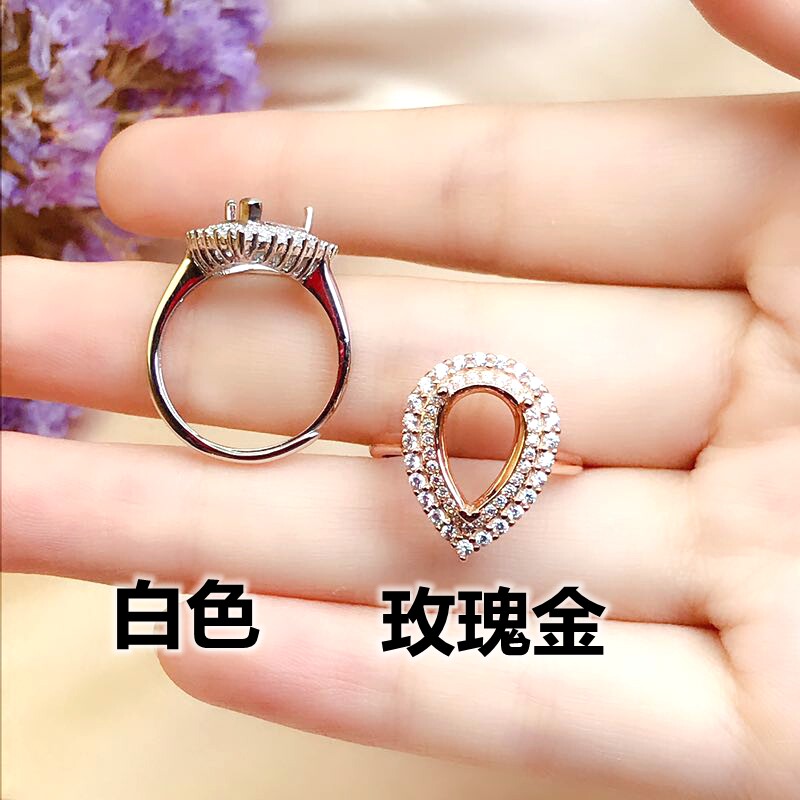 diy镶钻水滴形镀18k白金戒指空托