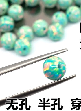 薄荷绿欧泊石圆珠炫彩绿色opal珠子澳宝圆珠顶珠隔珠手链串珠diy