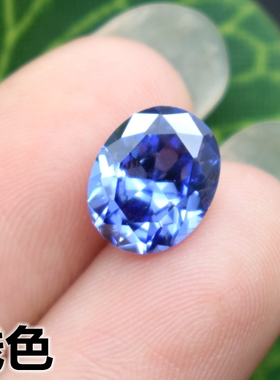 5A级坦桑石裸石椭圆形蓝宝石戒面蛋形蓝色戒指裸钻吊坠主配石diy