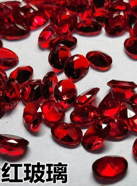 椭圆形大红色玻璃裸石蛋形美甲钻水晶钻宝石饰品包包鞋子补钻diyi
