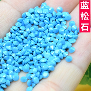 圆形蓝松石碎钻绿色松石蜡镶嵌饰品配石戒指耳钉吊坠补钻diy
