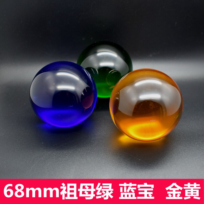 大宝石摆件绿色珠子办公室手把玩