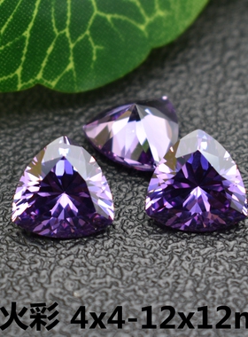 diy紫色肥三角形宝石戒面裸石紫红锆石裸钻戒指耳钉吊坠主石配石