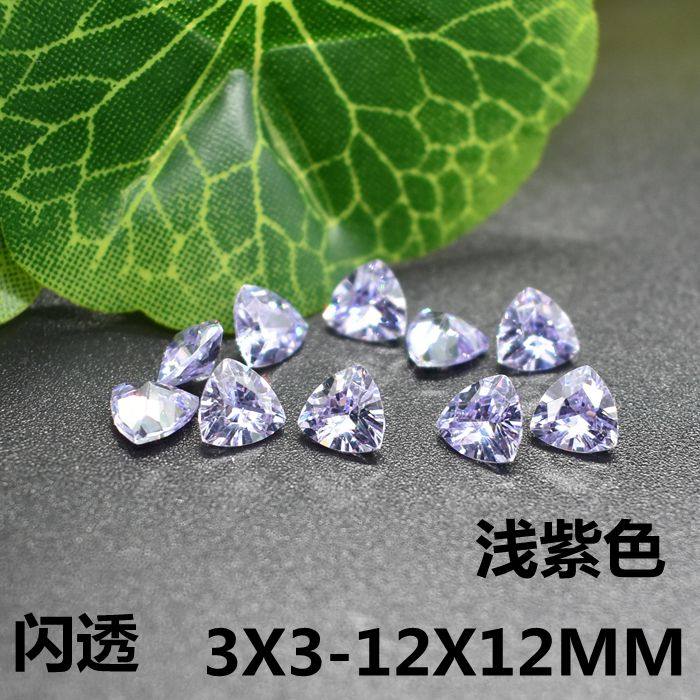 diy浅紫色宝石未镶嵌裸钻戒面