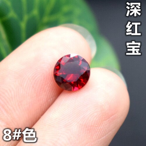 圆形鸽血红小碎钻圆形红宝石戒面