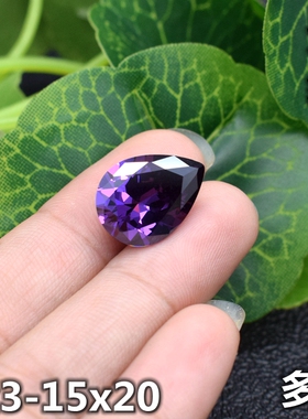紫色水滴形宝石裸石梨形紫红色锆石裸钻饰品戒指戒面主石镶嵌diy