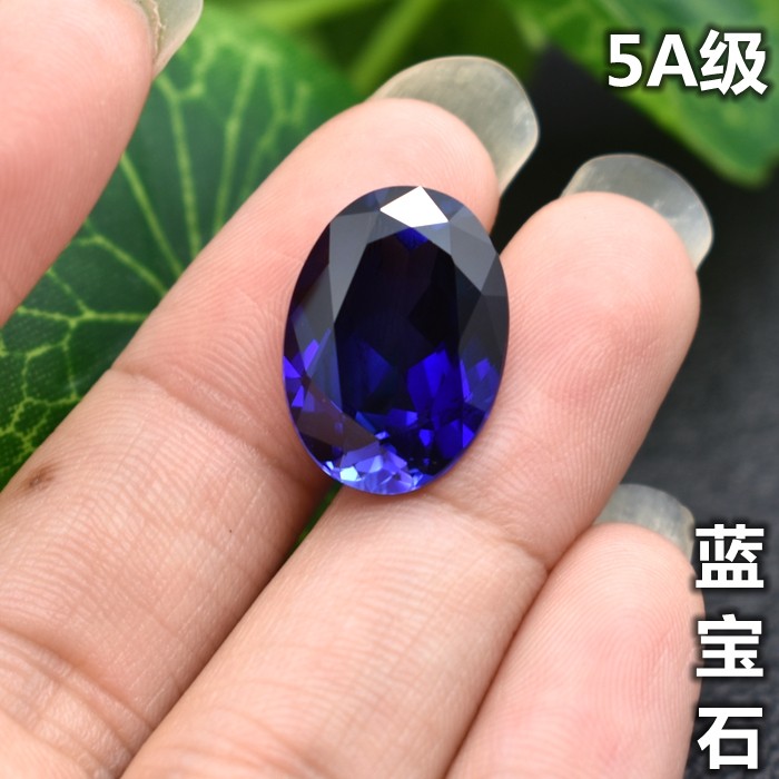 精切5A蓝宝石裸石椭圆形戒面宝石蛋形蓝色吊坠戒指主石坦桑蓝原石,饰品/流行首饰/时尚饰品新,其他DIY饰品配件,淘宝优惠券,粉丝福利购,淘宝优惠卷