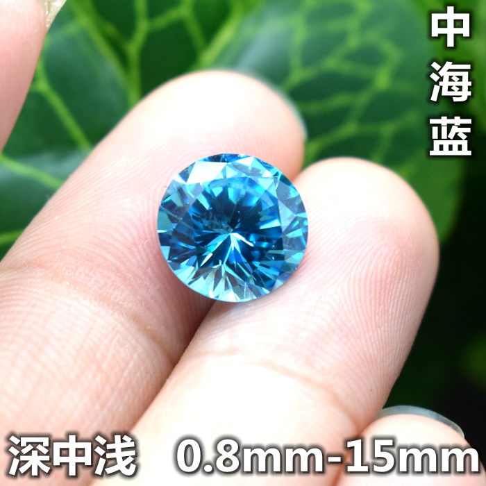 5A圆形海蓝宝石裸石圆钻蓝色戒指戒面主石托帕石裸钻配石diy