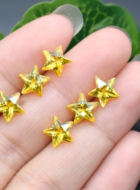 金黄色五角星宝石裸石星星形锆石裸钻耳钉手链彩色配石可打孔diy