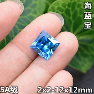 粉熔海蓝宝裸石正方形戒面宝石蓝色耳钉吊坠戒指主石配石方钻