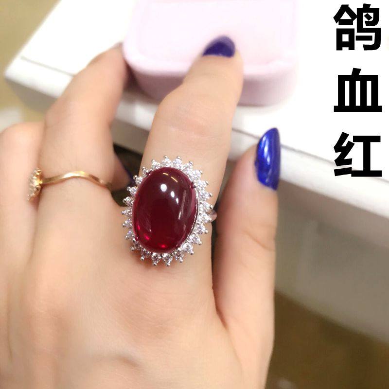 精致潮流红宝石戒指女椭圆形鸽血红女戒纯银戒镀24K白金钻戒活口